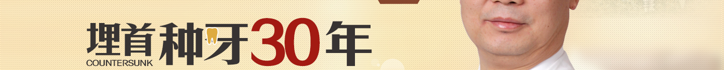 徐世同3