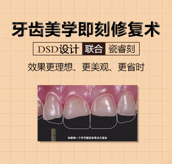 瓷?？碳纯绦迯?fù)