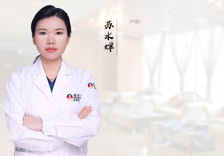 蘇水嬋